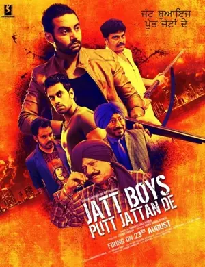 Jatt Boys Putt Jattan De