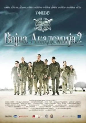 Vojna akademija 2
