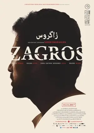 Zagros