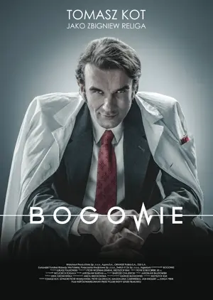 Bogowie