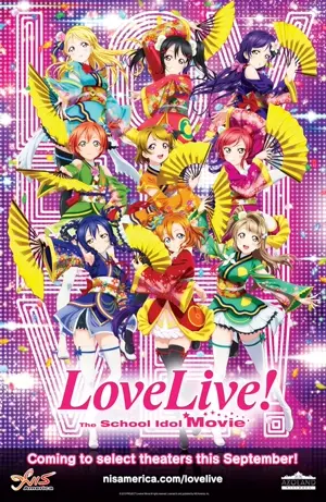 Love Live! The School Idol Movie