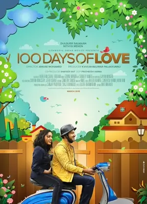 100 Days of Love