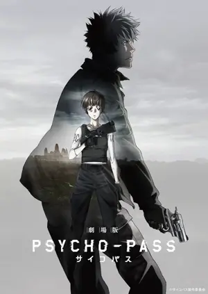 Psycho-Pass - The Movie
