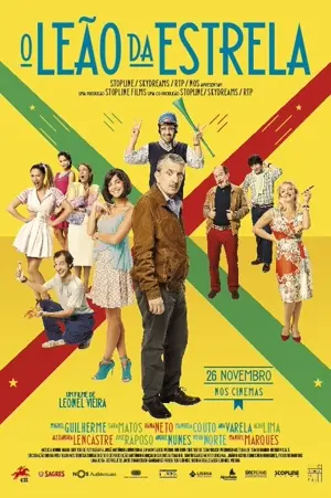 O Leão da Estrela
