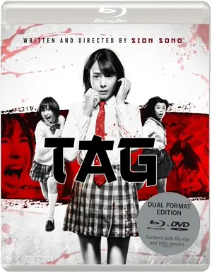TAG - A High School Splatter Film