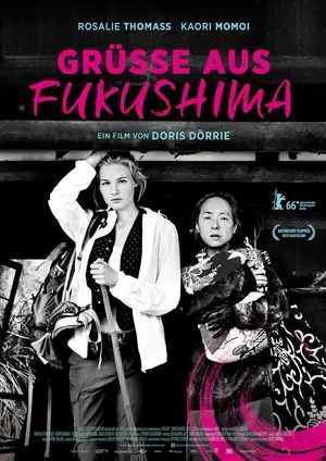 Grüße aus Fukushima