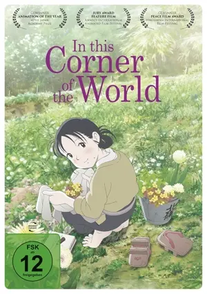 In This Corner of the World