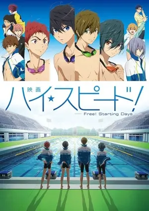 High Speed!: Free! Starting Days
