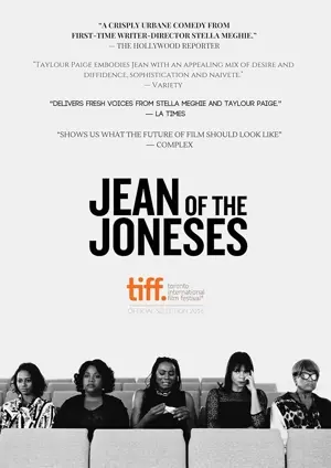 Jean of the Joneses