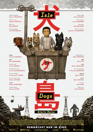 Isle of Dogs - Ataris Reise