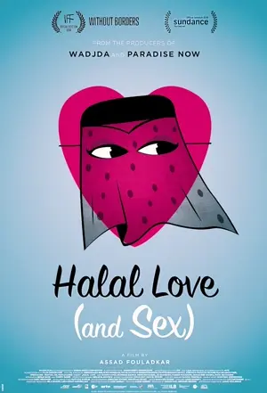 Liebe Halal
