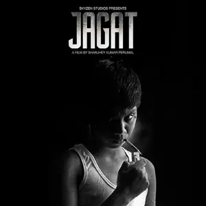 Jagat