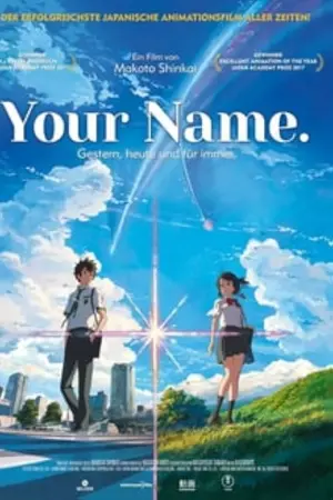 Your Name.