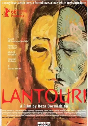 Lantouri