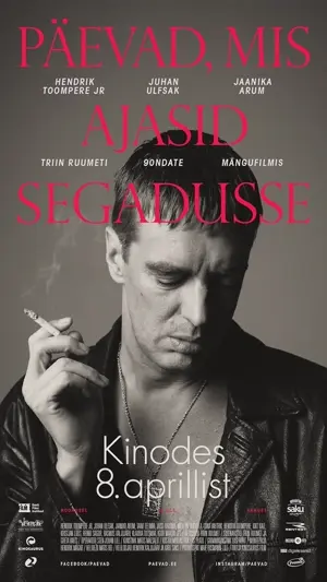 Päevad, mis ajasid segadusse