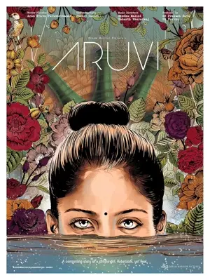 Aruvi
