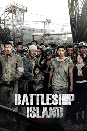 Battleship Island