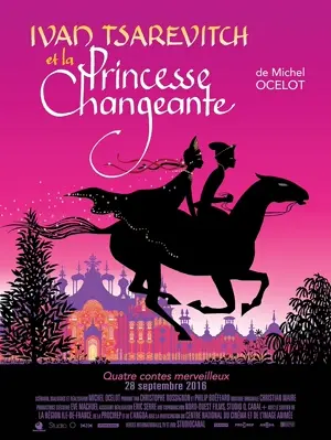 Ivan Tsarévitch et la princesse changeante