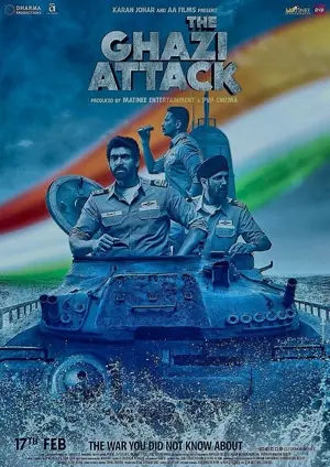 The Ghazi Attack