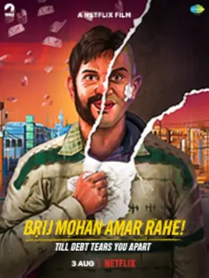 Der unsterbliche Brij Mohan