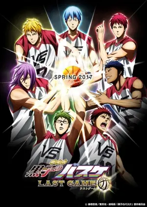 Kuroko's Basketball - The Movie - Last Game