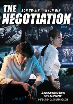 The Negotiation