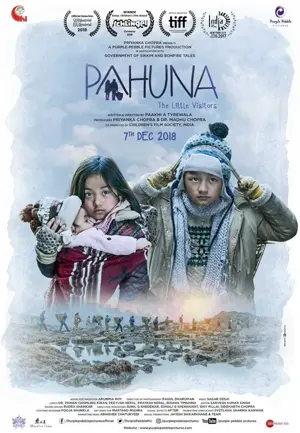 Pahuna: The Little Visitors