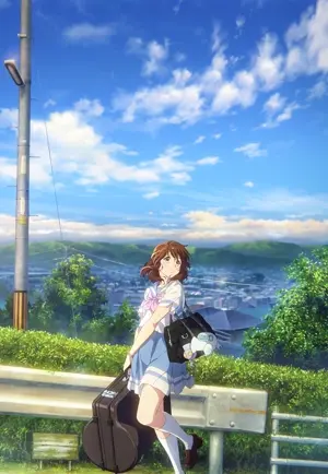 Gekijouban Hibike! Euphonium: Todoketai Melody