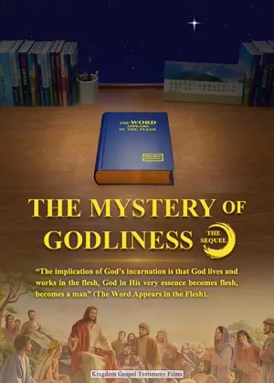 The Mystery of Godliness: The Sequel
