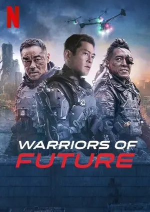 Warriors of Future
