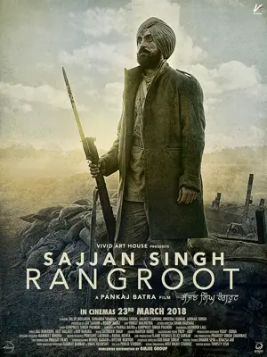 Sajjan Singh Rangroot