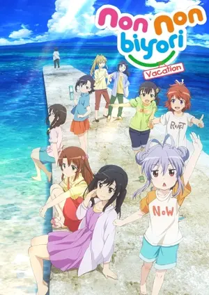 Gekijo-ban Non Non Biyori: Vacation