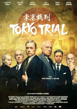 Tokyo Trial