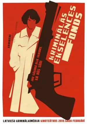 Kriminalas ekselences fonds