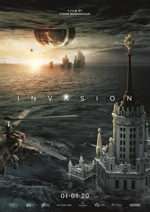Attraction 2 - Invasion