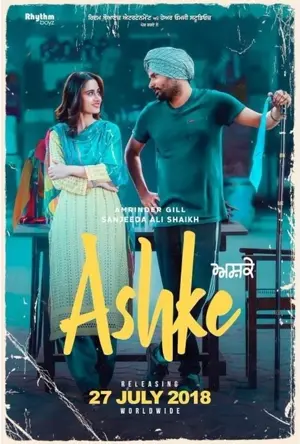 Ashke