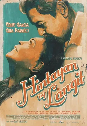 Hintayan ng langit