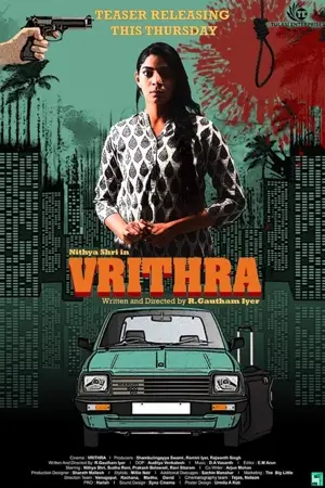 Vrithra
