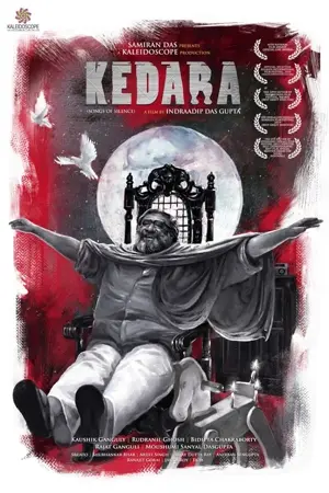 Kedara