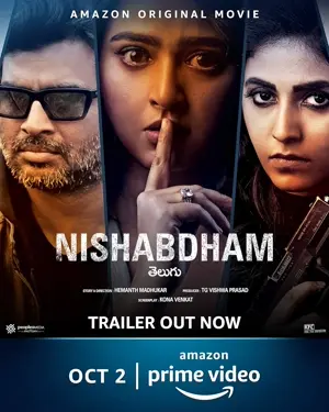Nishabdham