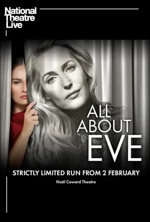 National Theatre Live: All About Eve