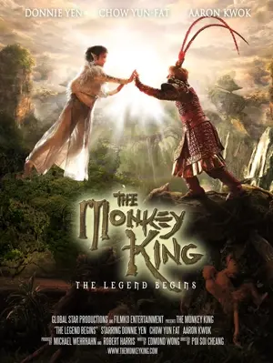 The Monkey King 2